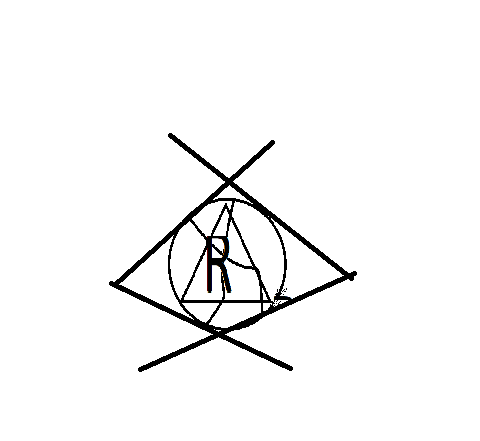 renációs jel by:patrik